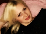 Ukrainian brides: Julia Adutskevich, Krivoy Rog, Ukraine