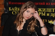 Russian brides: Olesya Koval, Moscow, Russia