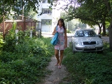 Ukrainian brides: oksana didyshena, Hmelnitski, Ukraine