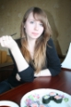 Ukrainian brides: Alina Nikitina, Kharkov, Ukraine