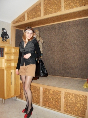 Ukrainian brides: Valentina Varakuta, Krivoy Rog, Ukraine