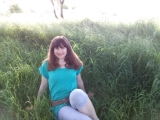 Ukrainian brides: Elena Tupchiy, Uman, Ukraine