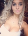 Ukrainian brides: Dasha Maharinets, Kharkov, Ukraine