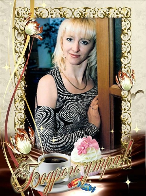 Ukrainian brides: Helena Ovsianko, Kiev, Ukraine