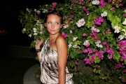 Ukrainian brides: oksana don, Kharkov, Ukraine