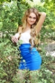 Ukrainian brides: Yulia Guzhienko, Nikolaev, Ukraine