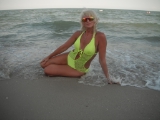 Ukrainian brides: Olena Kovalova, Dnepropetrovsk, Ukraine