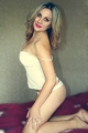 Ukrainian brides: Irina Bondar, Nikolaev, Ukraine