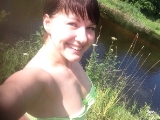 Ukrainian brides: Elena Schelest, Poltava, Ukraine