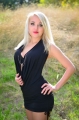 Ukrainian brides: Julia Baeva, Kherson, Ukraine