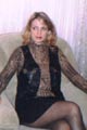 Ukrainian brides: Oxana Vodopianova, Kremenchug, Ukraine