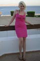 Ukrainian brides: Irina Azhibekova, Antratsit, Ukraine