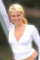 Ukrainian brides: Ilona Bondarenko, Krivoy Rog, Ukraine