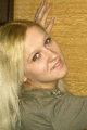 Ukrainian brides: Irina Ermolenko, Simferopol, Ukraine