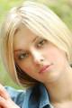 Ukrainian brides: svetlana dudar, Vinnitsa, Ukraine