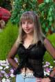 Ukrainian brides: Irene Karpenko, Lugansk, Ukraine