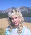 Russian brides: Tatyana Gaidashova, Perm, Russia