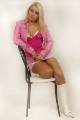 Ukrainian brides: Svetlana Litvinenko, Simferopol, Ukraine