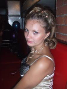 Russian brides: Kristina Slepuhova, Perm, Russia