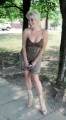 Ukrainian brides: Ilona Bondarenko, Krivoy Rog, Ukraine