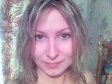 Ukrainian brides: Veronika Timoshenko, Tsurupinsk, Ukraine