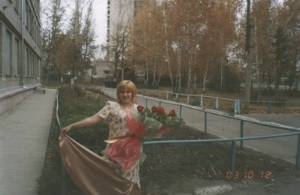 Russian brides: elena nazarova, Barnaul, Russia