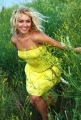 Ukrainian brides: Elena Kl, Melitopol, Ukraine