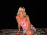 Ukrainian brides: Diana Tkachenko, Kharkov, Ukraine