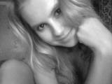 Ukrainian brides: Alena Ladigina, Donetsk, Ukraine