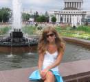 Russian brides: Victoria Bubnova, Saratov, Russia