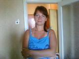 Ukrainian brides: Julia Barysheva, Krivoy Rog, Ukraine