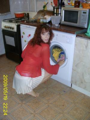 Ukrainian brides: Ludmila Raylyanu, Cherkassy, Ukraine