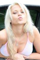 Ukrainian brides: tatyana ismolova, Dnepropetrovsk, Ukraine