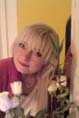 Ukrainian brides: Ludmila Gritsenko, Kirovograd, Ukraine