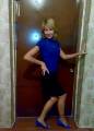 Ukrainian brides: Inna Telehova, Donetsk, Ukraine