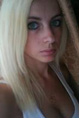 Ukrainian brides: Ekaterina Scherban, Makeevka, Ukraine